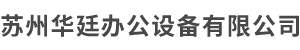 壽光市晨隆化工有限公司